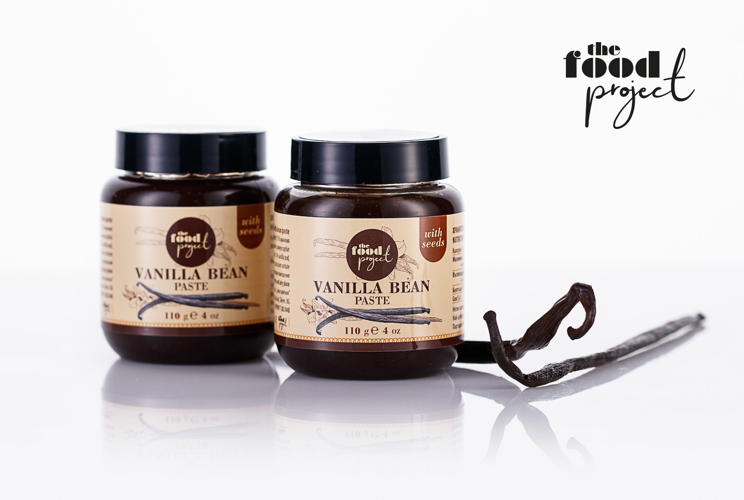 Ванилова паста